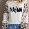 Beige MAMA Leopard Lightning Print Color Block Long Sleeve Top