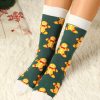 Green Christmas Yellow Doll Knitted Stocking