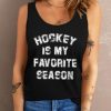 Black Hockey Is My Favorite Season Casual Tank Top