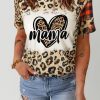 Stylish Graphic T-Shirt For Fashionable Moms: Leopard Print And Plaid Details