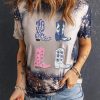 Tie Dye Fashion And Comfort Blend - Daily Wear Short Sleeve Tee With Western Boots Print