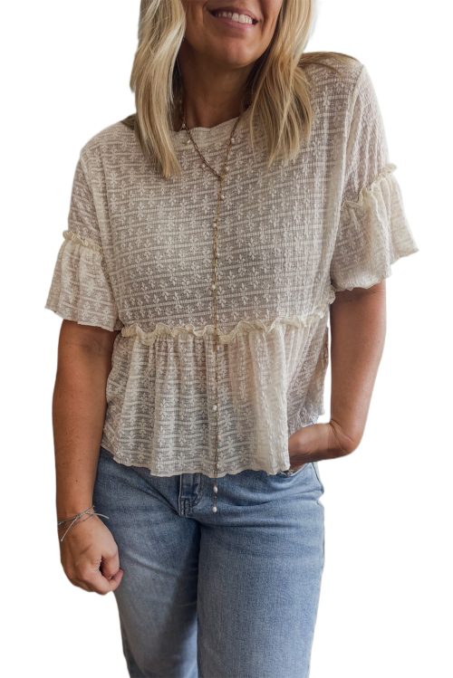 Elegant Women's Beige Solid Color Textured Ruffled Short Sleeve Blouse