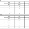 Women's Green Striped Patchwork High Waist Bikini Swimsuit with Spaghetti Straps - Image 4
