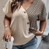 Chic Oatmeal Contrast Geometric Print Patchwork V Neck Short Sleeve Plus Size Top - Image 3